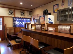 厚木シロコロホルモン千代乃の店内