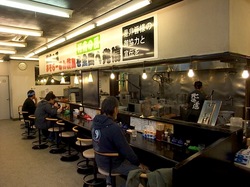 北海道ラーメン小林屋@茅ヶ崎の店内