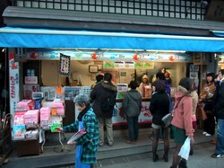 江ノ島あさひ本店の丸焼きたこせんべい