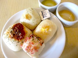 藤沢市大庭のイタリアンマカロニ市場@湘南ライフタウンのパン