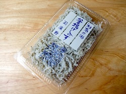 湘南江ノ島片瀬海岸の生しらす&シラス専門店浜野水産湘南丸の釜揚げしらす