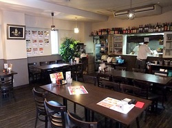 藤沢本町の大衆中華料理店紅太陽の