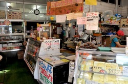 長谷のコロッケミヤダイ(宮代商店)の店内