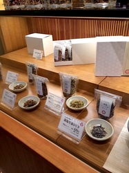 鎌倉市雪ノ下しらす山椒とも乃のじゃこふりかけ