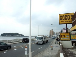 海が見えるCOCO'S(ココス) 江ノ島店@腰越からの江ノ島