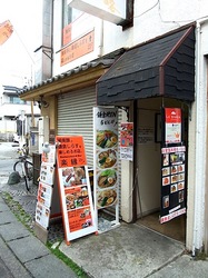 楽縁@鎌倉小町通りの外観