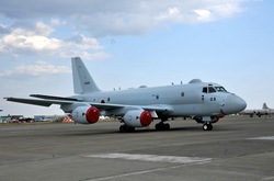 厚木基地海上自衛隊p-1
