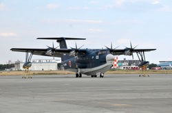 厚木基地海上自衛隊US-2