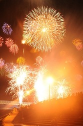 �Ó�E���q�̉ԉΑ��u�Ó�Ђ���ԉΑ��v