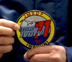 �h�V������~���������؊�n�~��ҋ@��71�q����̃��b�y��