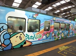 江ノ電のラッピング車両「スキップえのんくん号」