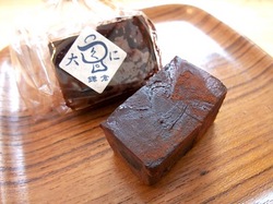 スイーツ江ノ電号のお土産和菓子大くにの恋のようかん