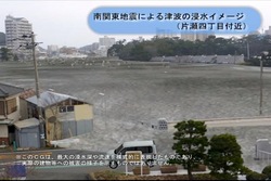 藤沢市の津波浸水予想シミュレーション