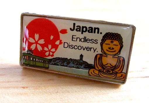大仏や江ノ島がデザインされた「Japan Endless Discovery」鎌倉・湘南ピンバッチ