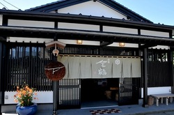 新潟県佐渡島の金鶴の加藤酒造