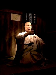 新潟県佐渡島の歴史伝説館の日蓮人形