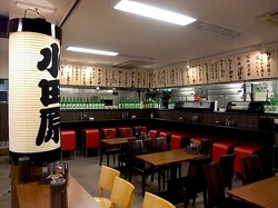 小田原漁港早川の港の台所なみの店内
