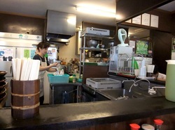 平塚の花水ラオシャン本店の