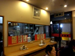 ラーメン洋山亭@茅ヶ崎の店内
