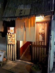 大船富士見町の和風ラーメンとりそばささの外観