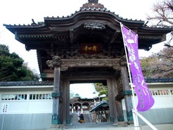 龍口寺の山門