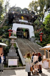 江島神社辺津宮の巳歳御縁年大祭