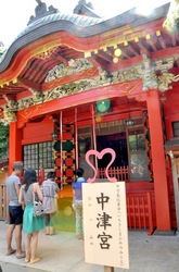 江ノ島江島神社の中津宮
