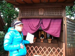 皇大神宮/烏森神社の恵比寿