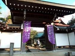 感応院の山門