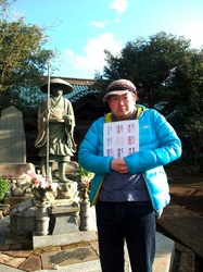 感応院の寿老人