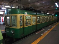 w̍]md300`