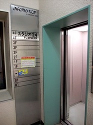 藤沢のバンド練習&個人練習スタジオ24