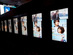 映画『陽だまりの彼女』劇中アイテム展示テラスモール湘南