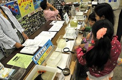大清水浄化センター「ふじさわ下水道フェア2014」の模擬店藤沢めだか
