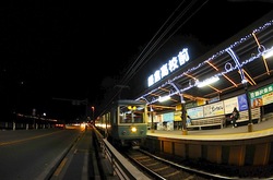 江ノ電駅イルミネーション・ライトアップ鎌倉高校前