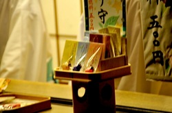 鎌倉鶴岡八幡宮のほたるまつり「ひかりお守り」