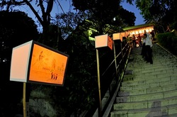 鎌倉荏柄天神社天神社の漫画絵行灯祭り