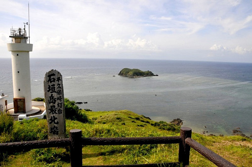 湘南から沖縄八重山旅行石垣島の平久保崎灯台