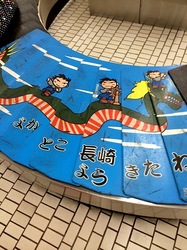 湘南藤沢から五島列島へアクセス長崎空港