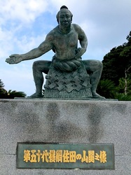 湘南藤沢から五島列島へ上五島中通島の横綱佐田の山
