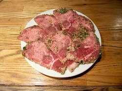 藤沢善行のホルモン焼き元気屋の牛タン