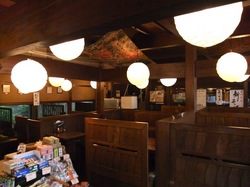 そば&うどん名古屋@藤沢市善行の店内
