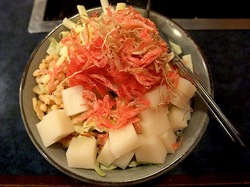 藤沢市善行のお好み焼き&鉄板焼き花味のもんじゃ焼き