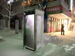 藤沢市善行の大雪