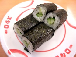 スシロー藤沢大庭店@善行のきゅうり巻